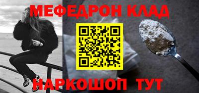 гашик Гусиноозёрск