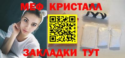 mdpv Гусев