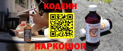 mdpv Гусев