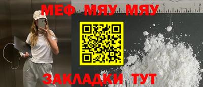 гашик Гусиноозёрск