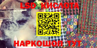 кокаин премиум Гусь-Хрустальный