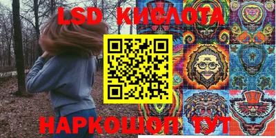 кокаин премиум Гусь-Хрустальный