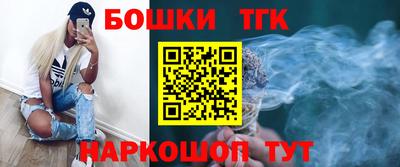 mdpv Гусев