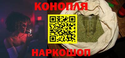mdpv Гусев