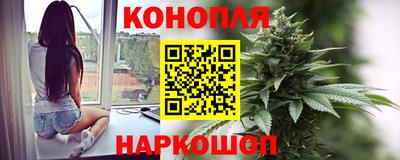 гашик Гусиноозёрск