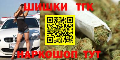 mdpv Гусев