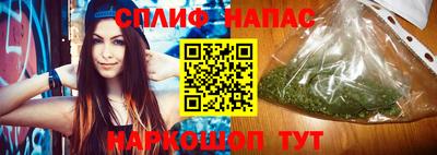 mdpv Гусев