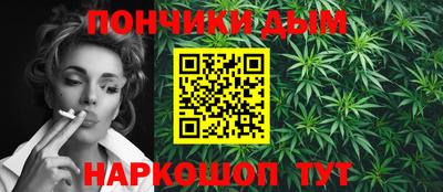 гашик Гусиноозёрск