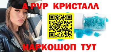 гашик Гусиноозёрск