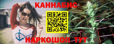 mdpv Гусев