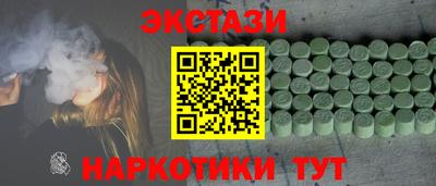 гашик Гусиноозёрск