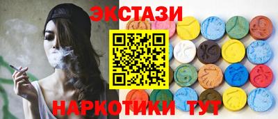 гашик Гусиноозёрск