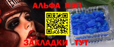 гашик Гусиноозёрск