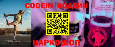 гашик Гусиноозёрск