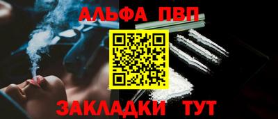 mdpv Гусев