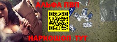 кокаин премиум Гусь-Хрустальный