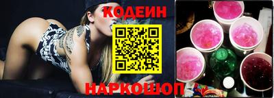 гашик Гусиноозёрск