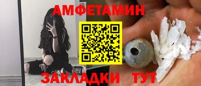 гашик Гусиноозёрск