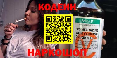 гашик Гусиноозёрск