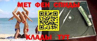 mdpv Гусев