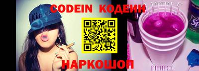 гашик Гусиноозёрск