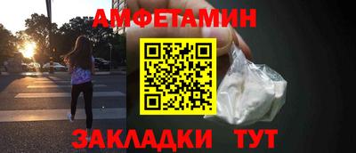 mdpv Гусев
