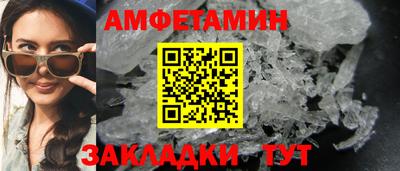 mdpv Гусев