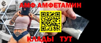 mdpv Гусев