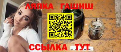 mdpv Гусев
