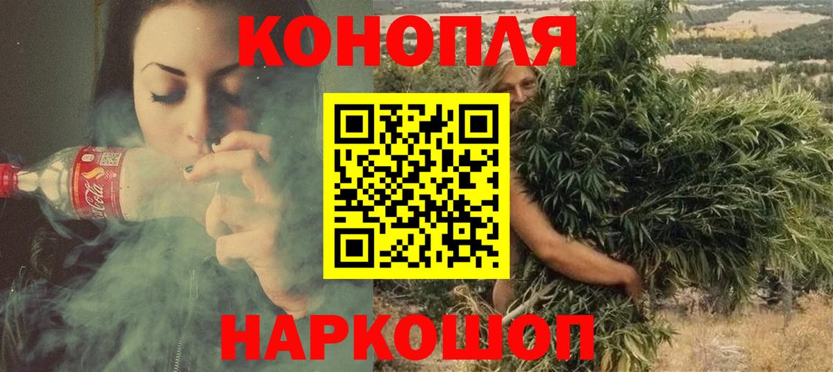 Alpha PVP СК   Лянтор  Меф МЯУ МЯУ кристаллы  МАРИХУАНА  Гашиш  МДМА  ГАШИШ  Вход с VPN 